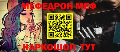 твердый Заводоуковск