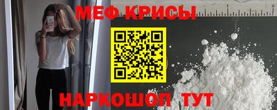 твердый Заводоуковск