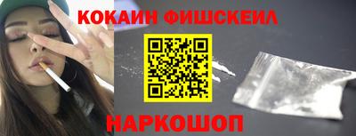 первитин Заволжье