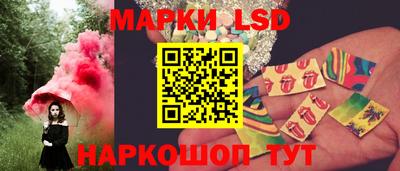 spice Жуковский