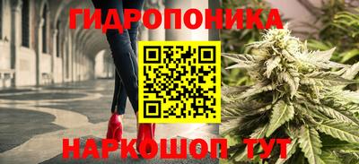 первитин Заволжье