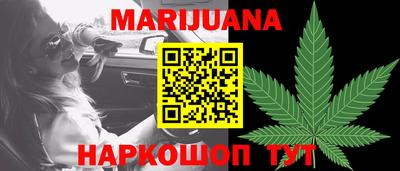 твердый Заводоуковск