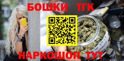 spice Жуковский