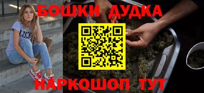 твердый Заводоуковск