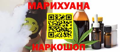 spice Жуковский