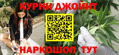 твердый Заводоуковск