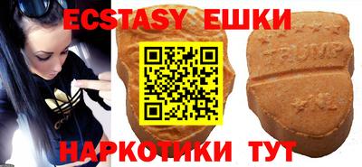 первитин Заволжье