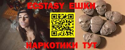твердый Заводоуковск