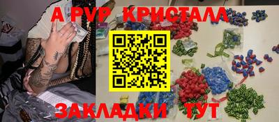 твердый Заводоуковск