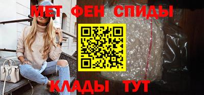 spice Жуковский