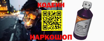 spice Жуковский