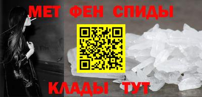 spice Жуковский