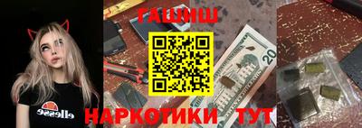 твердый Заводоуковск