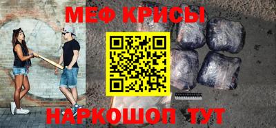 твердый Заводоуковск