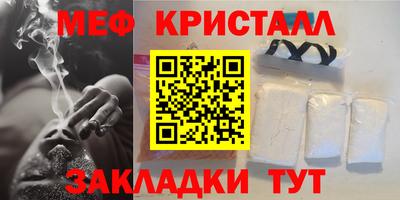 твердый Заводоуковск